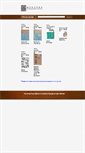 Mobile Screenshot of hkia-journal.net